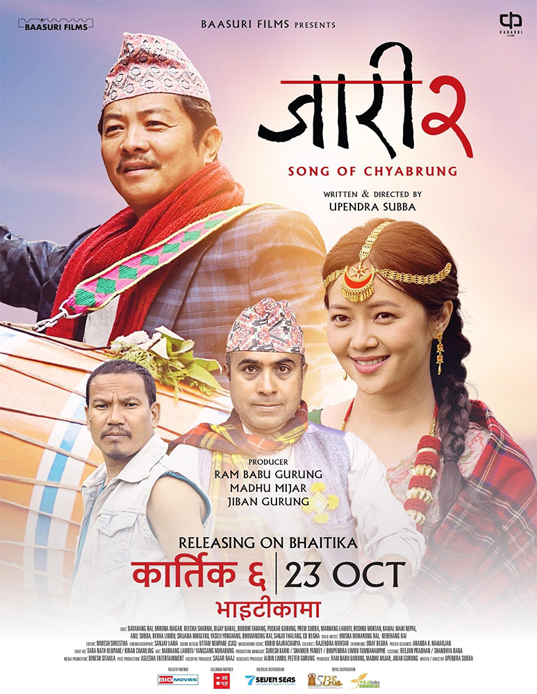 poster-img
